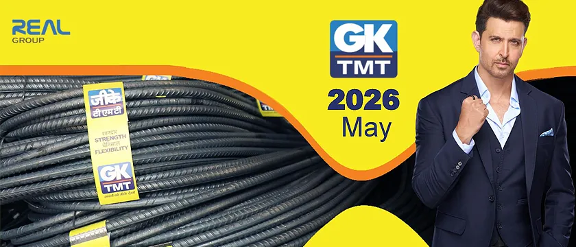 TMT Manufacturers in Lakshadweep